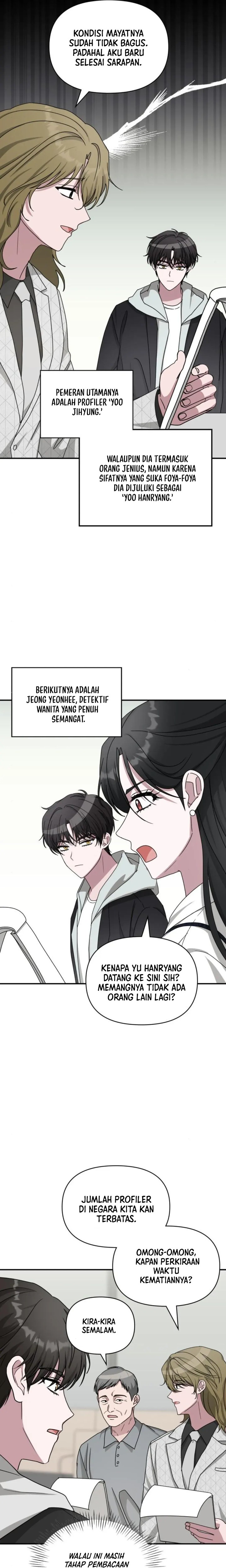 I Was Immediately Mistaken for a Monster Genius Actor Chapter 11 Gambar 18