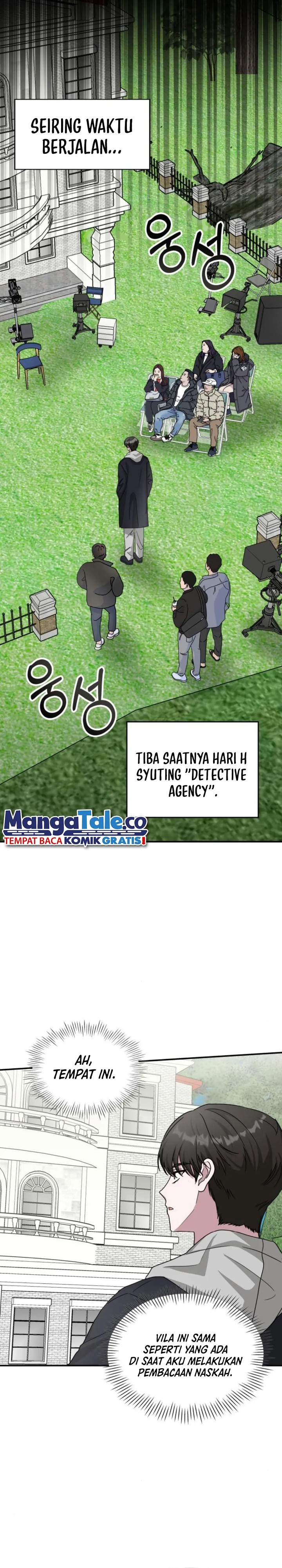 I Was Immediately Mistaken for a Monster Genius Actor Chapter 13 Gambar 14