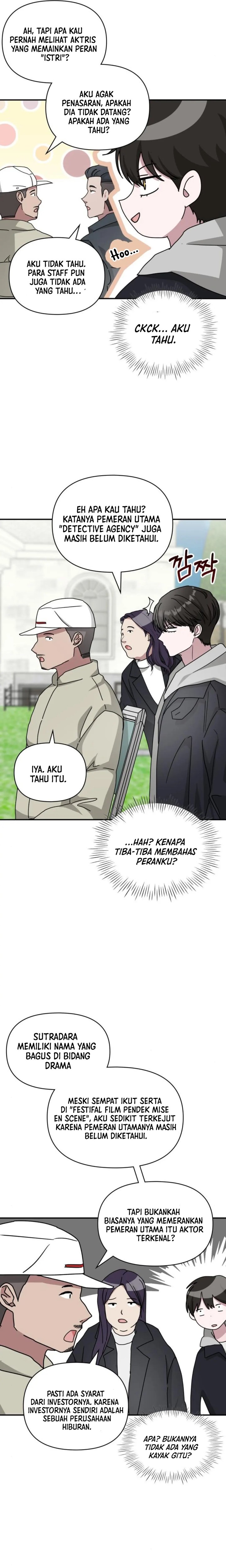 I Was Immediately Mistaken for a Monster Genius Actor Chapter 13 Gambar 16
