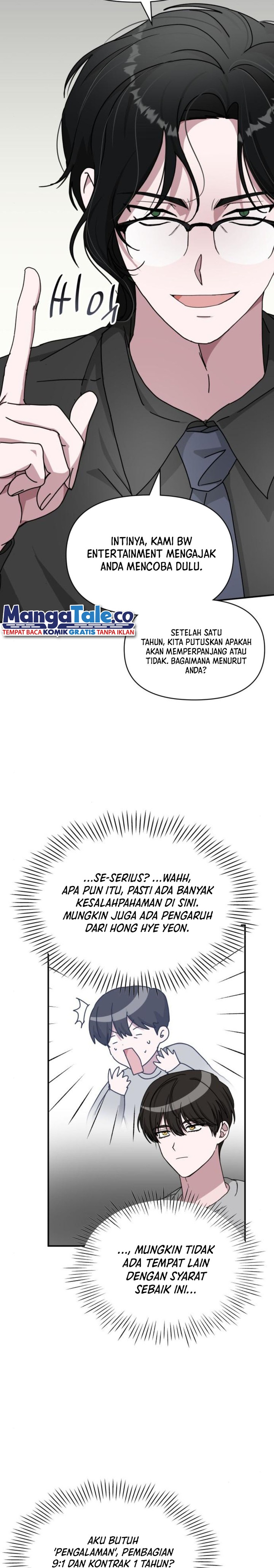 I Was Immediately Mistaken for a Monster Genius Actor Chapter 15 Gambar 19