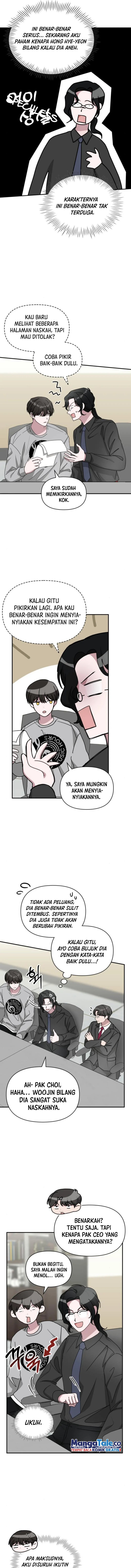 I Was Immediately Mistaken for a Monster Genius Actor Chapter 16 Gambar 2