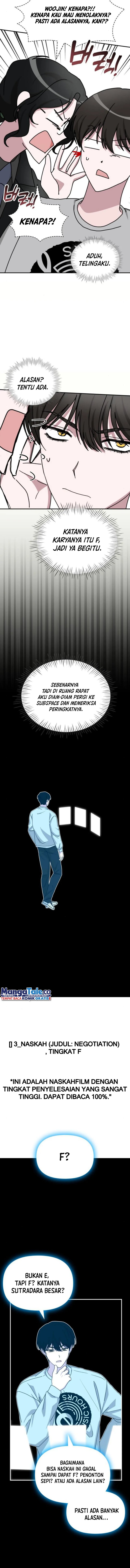 I Was Immediately Mistaken for a Monster Genius Actor Chapter 16 Gambar 5