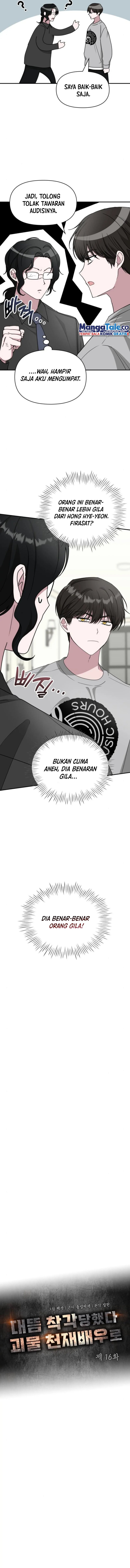 I Was Immediately Mistaken for a Monster Genius Actor Chapter 16 Gambar 7