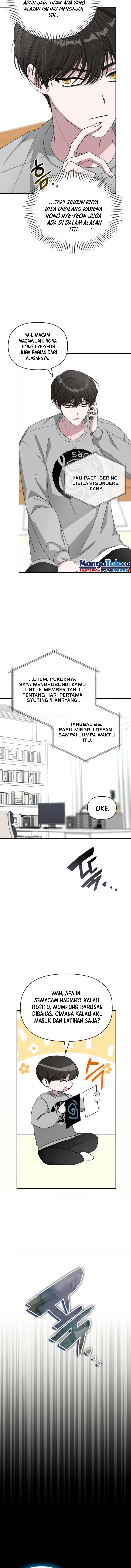 I Was Immediately Mistaken for a Monster Genius Actor Chapter 16 Gambar 9
