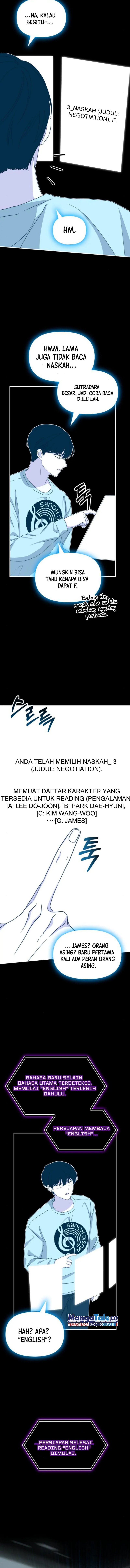I Was Immediately Mistaken for a Monster Genius Actor Chapter 16 Gambar 10