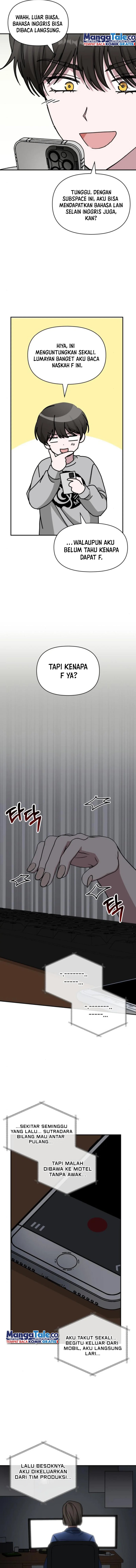I Was Immediately Mistaken for a Monster Genius Actor Chapter 16 Gambar 15