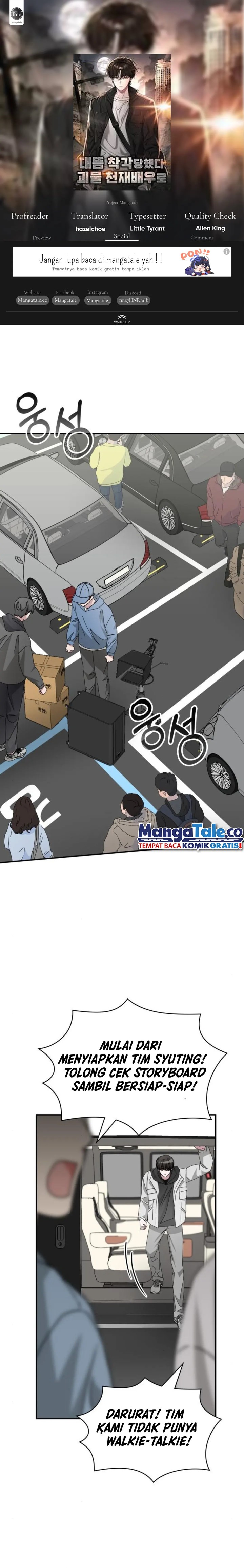 I Was Immediately Mistaken for a Monster Genius Actor Chapter 18 Gambar 1