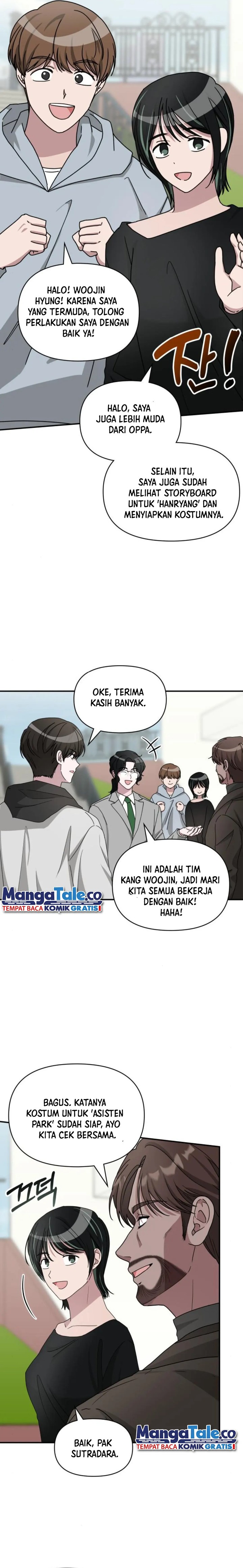 I Was Immediately Mistaken for a Monster Genius Actor Chapter 18 Gambar 17