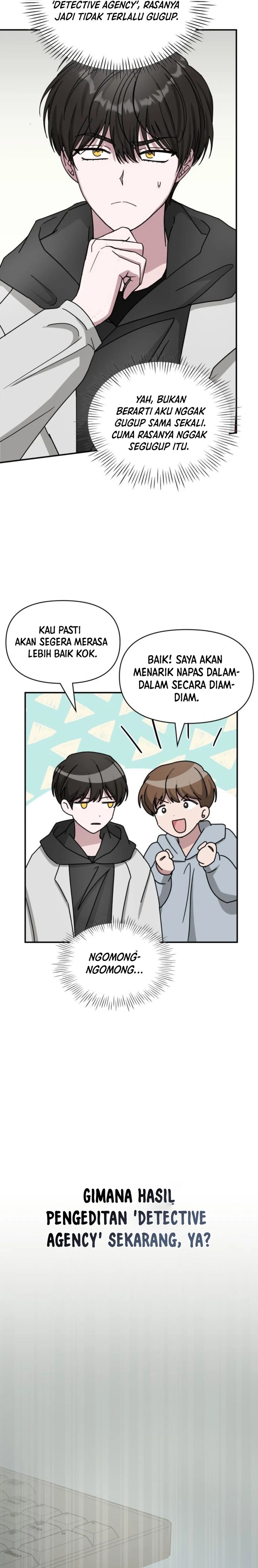 I Was Immediately Mistaken for a Monster Genius Actor Chapter 18 Gambar 20
