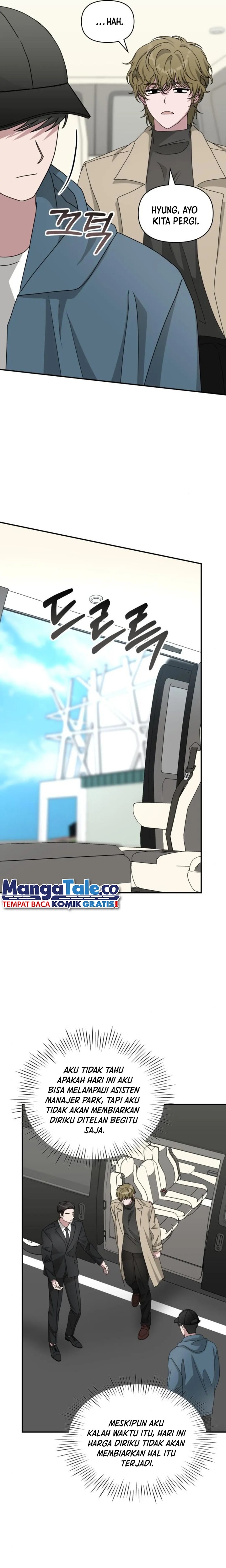 I Was Immediately Mistaken for a Monster Genius Actor Chapter 19 Gambar 2