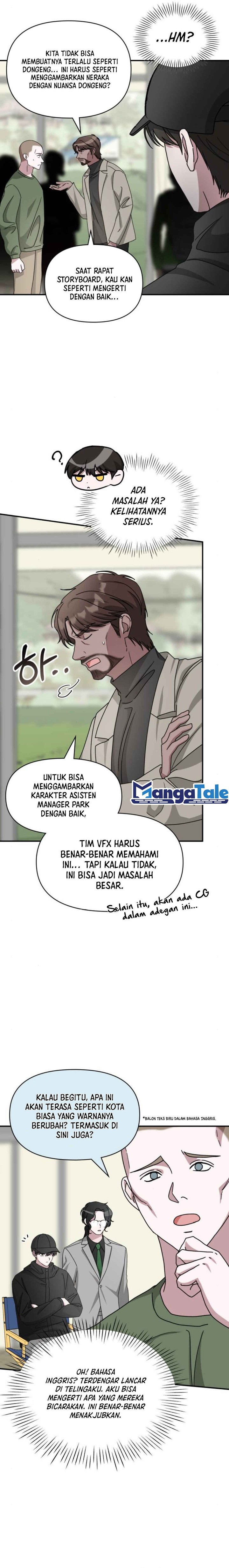 I Was Immediately Mistaken for a Monster Genius Actor Chapter 21 Gambar 5