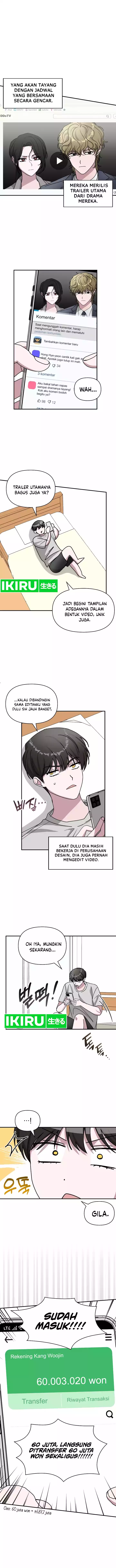 I Was Immediately Mistaken for a Monster Genius Actor Chapter 27 Gambar 2