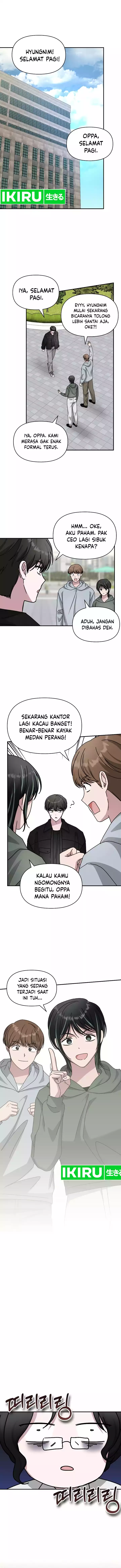 I Was Immediately Mistaken for a Monster Genius Actor Chapter 27 Gambar 4