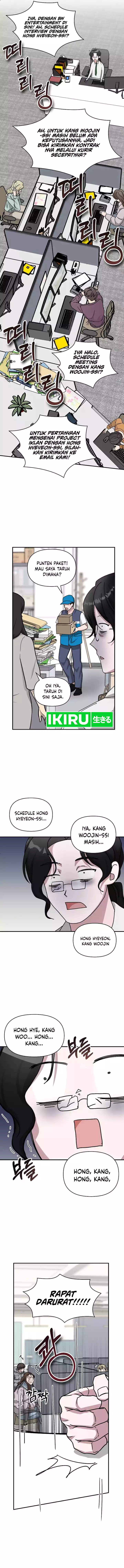 I Was Immediately Mistaken for a Monster Genius Actor Chapter 27 Gambar 5