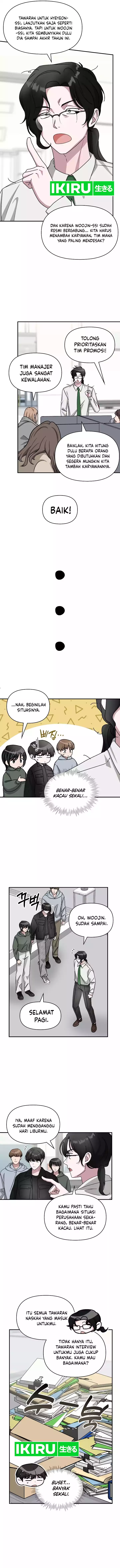 I Was Immediately Mistaken for a Monster Genius Actor Chapter 27 Gambar 6