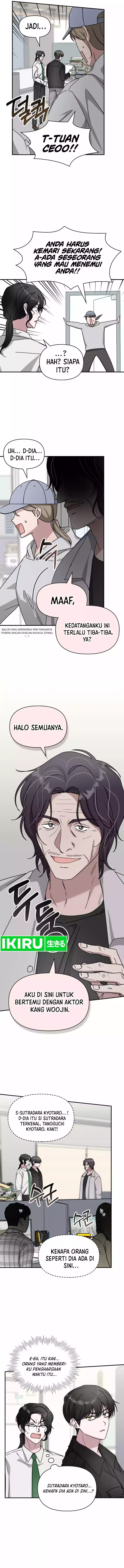 I Was Immediately Mistaken for a Monster Genius Actor Chapter 27 Gambar 8