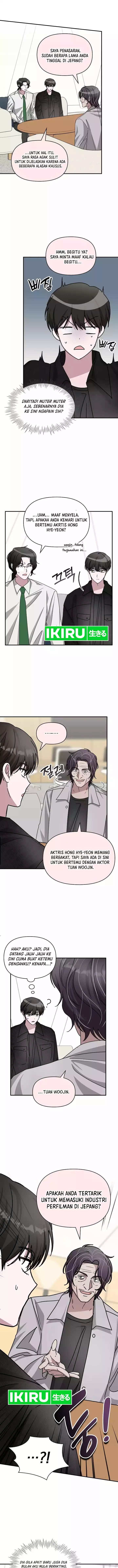 I Was Immediately Mistaken for a Monster Genius Actor Chapter 27 Gambar 10