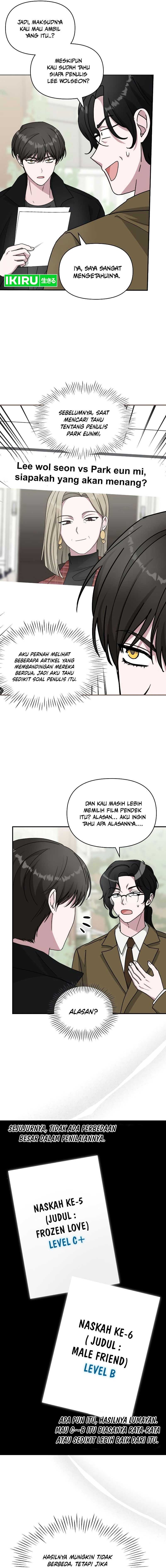 I Was Immediately Mistaken for a Monster Genius Actor Chapter 31 Gambar 2