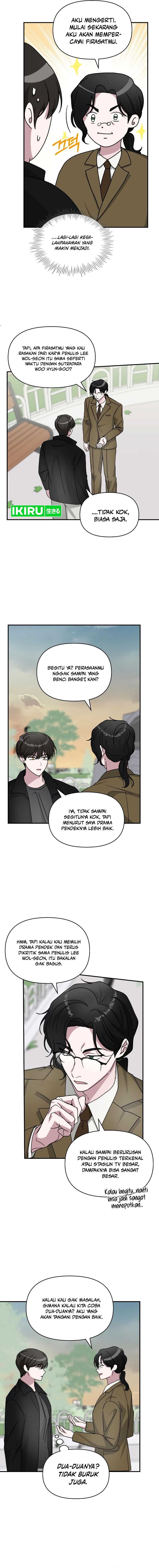 I Was Immediately Mistaken for a Monster Genius Actor Chapter 31 Gambar 5