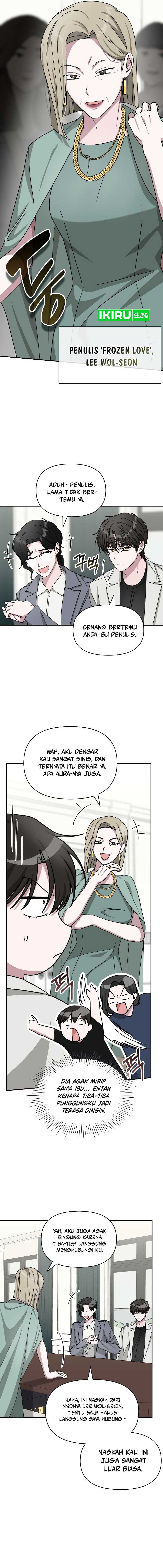 I Was Immediately Mistaken for a Monster Genius Actor Chapter 31 Gambar 8