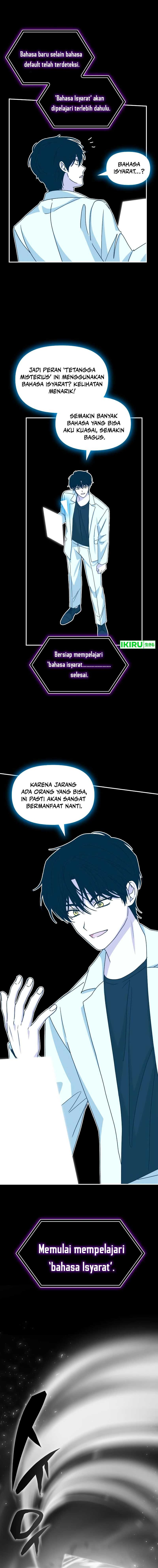 I Was Immediately Mistaken for a Monster Genius Actor Chapter 31 Gambar 12