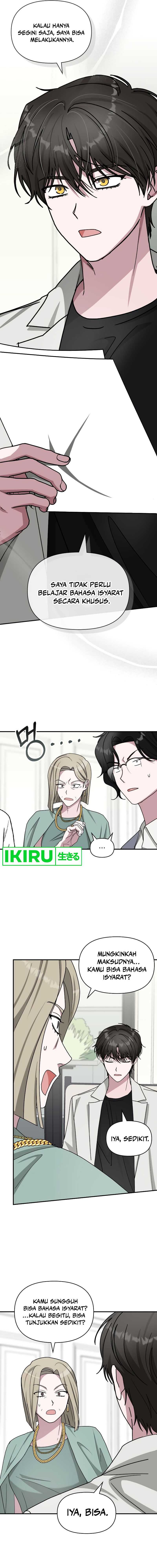 I Was Immediately Mistaken for a Monster Genius Actor Chapter 31 Gambar 17