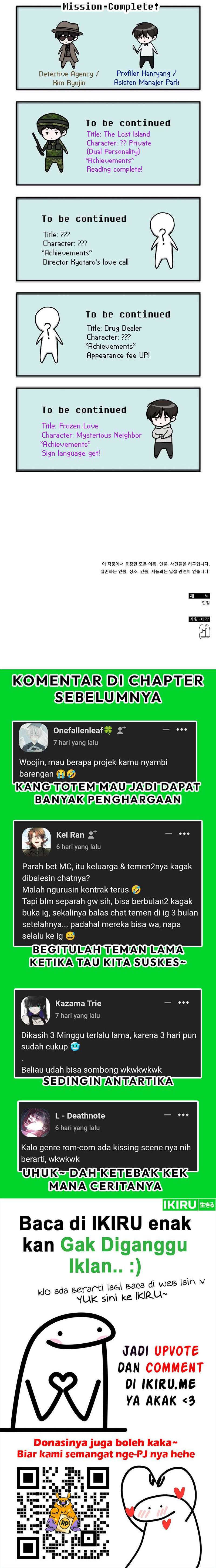 I Was Immediately Mistaken for a Monster Genius Actor Chapter 31 Gambar 20