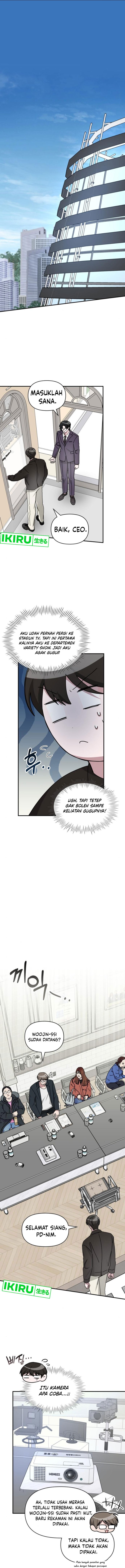 I Was Immediately Mistaken for a Monster Genius Actor Chapter 36 Gambar 1