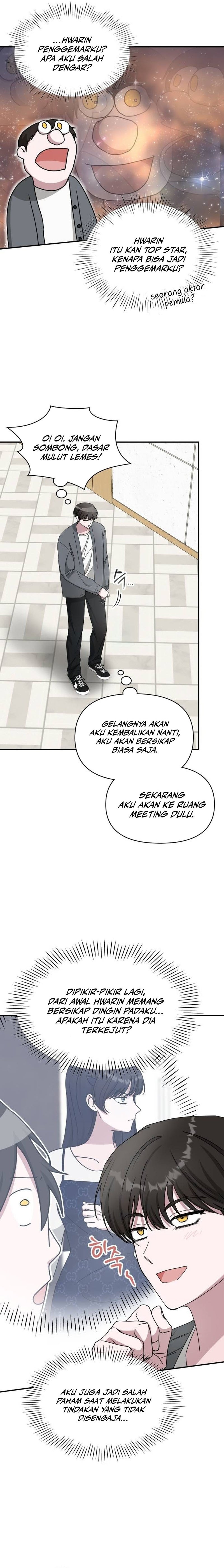 I Was Immediately Mistaken for a Monster Genius Actor Chapter 42 Gambar 6