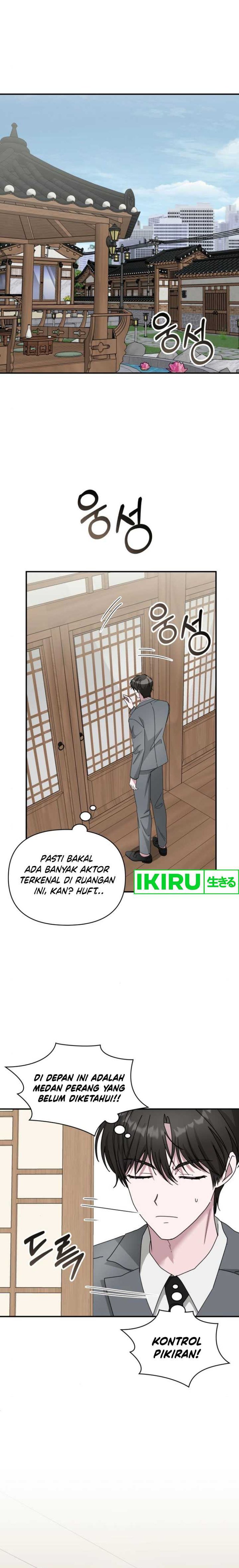I Was Immediately Mistaken for a Monster Genius Actor Chapter 43 Gambar 1