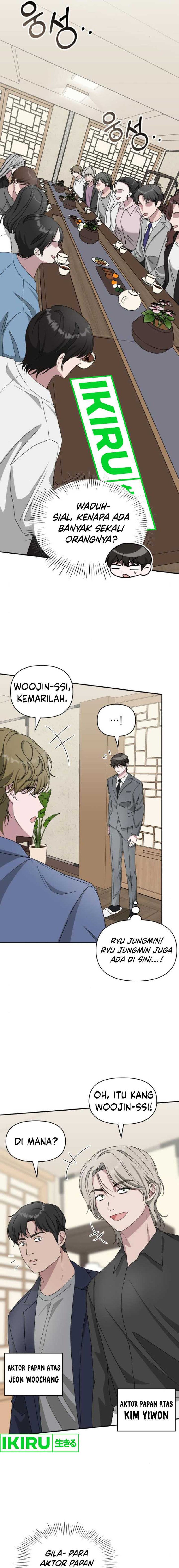 I Was Immediately Mistaken for a Monster Genius Actor Chapter 43 Gambar 2