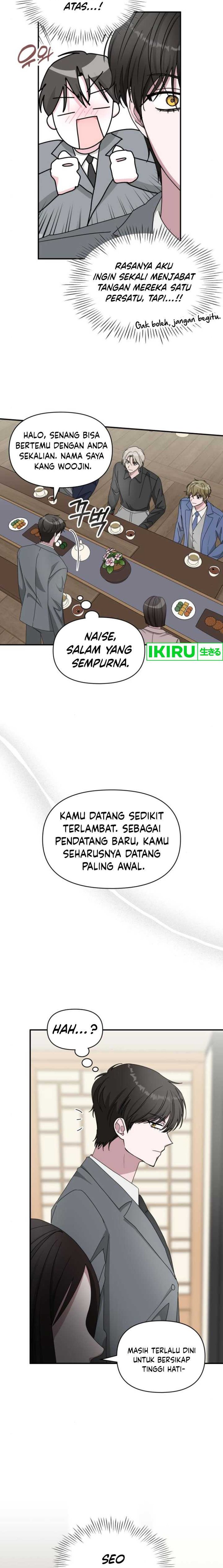 I Was Immediately Mistaken for a Monster Genius Actor Chapter 43 Gambar 3