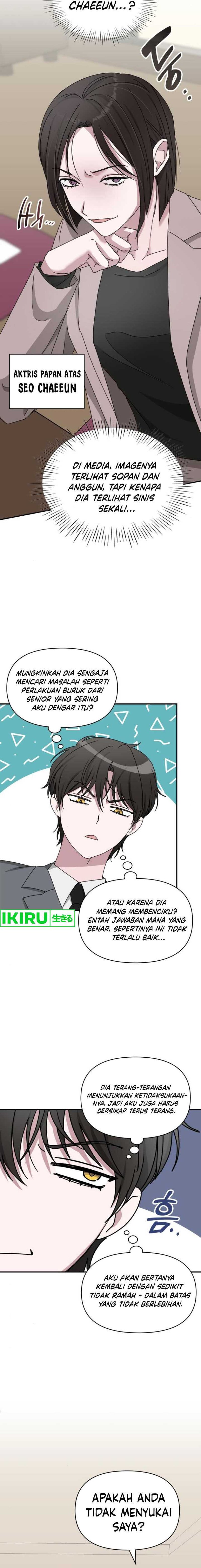 I Was Immediately Mistaken for a Monster Genius Actor Chapter 43 Gambar 4