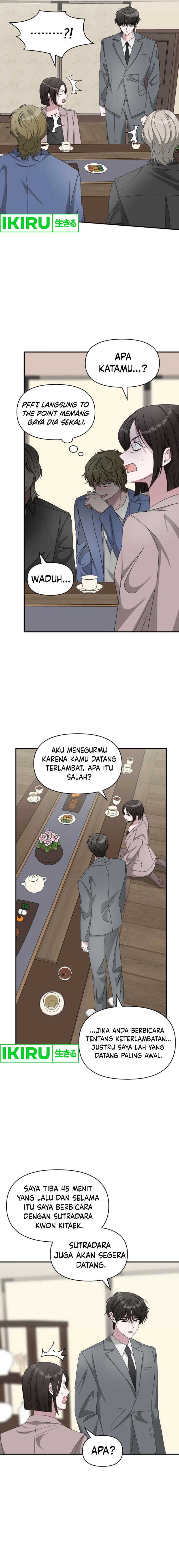 I Was Immediately Mistaken for a Monster Genius Actor Chapter 43 Gambar 5