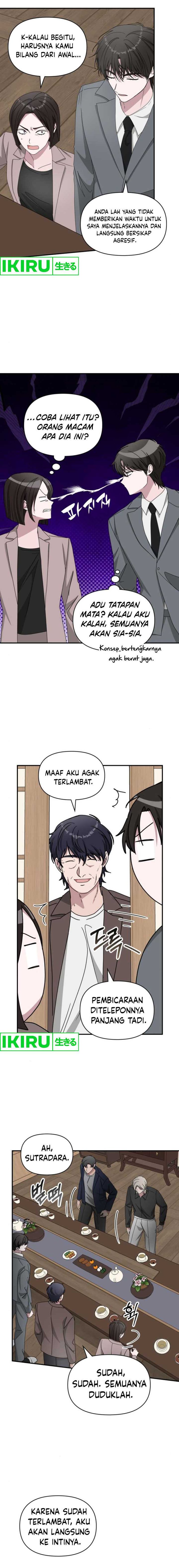I Was Immediately Mistaken for a Monster Genius Actor Chapter 43 Gambar 6
