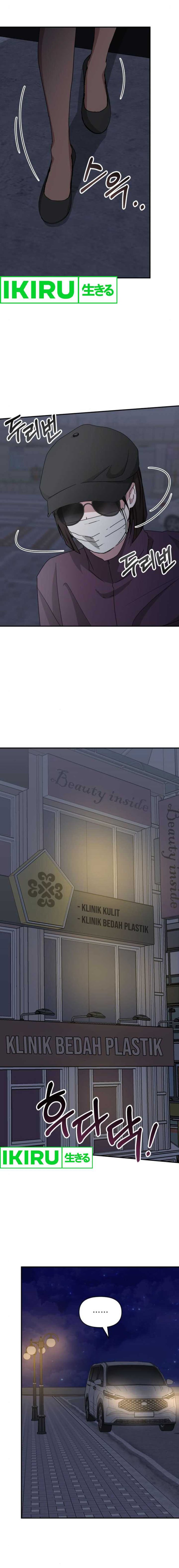 I Was Immediately Mistaken for a Monster Genius Actor Chapter 43 Gambar 14