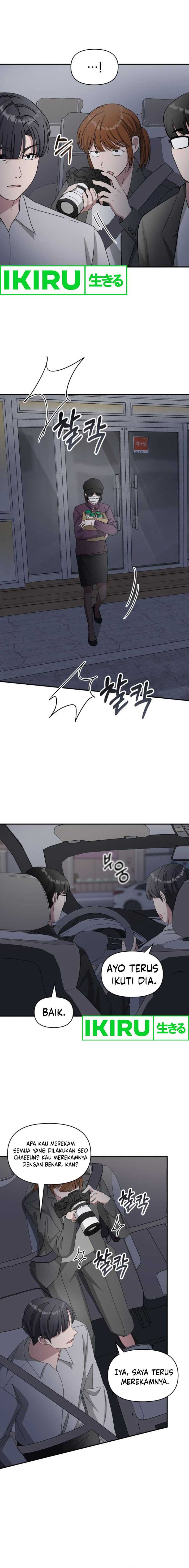I Was Immediately Mistaken for a Monster Genius Actor Chapter 43 Gambar 15