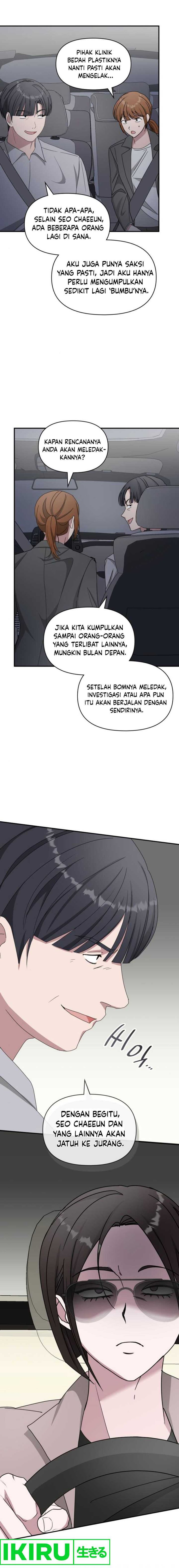 I Was Immediately Mistaken for a Monster Genius Actor Chapter 43 Gambar 17