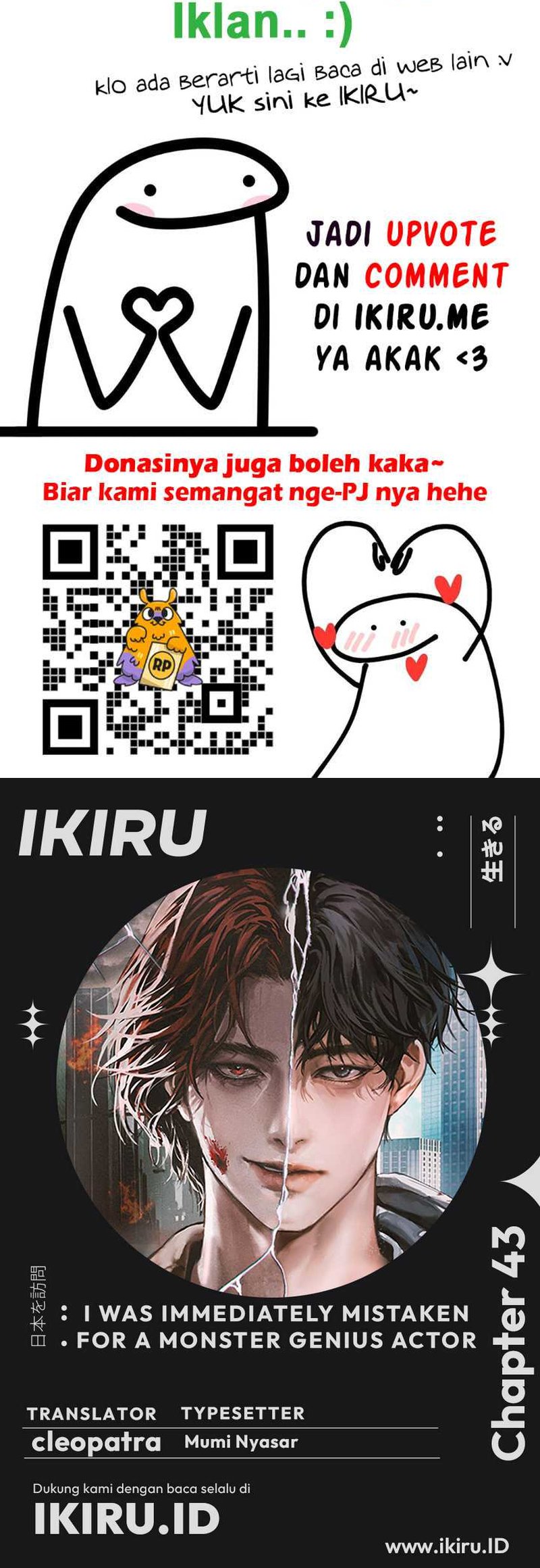 I Was Immediately Mistaken for a Monster Genius Actor Chapter 43 Gambar 20
