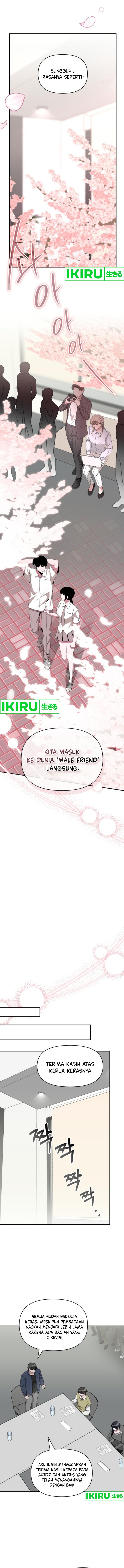 I Was Immediately Mistaken for a Monster Genius Actor Chapter 49 Gambar 11