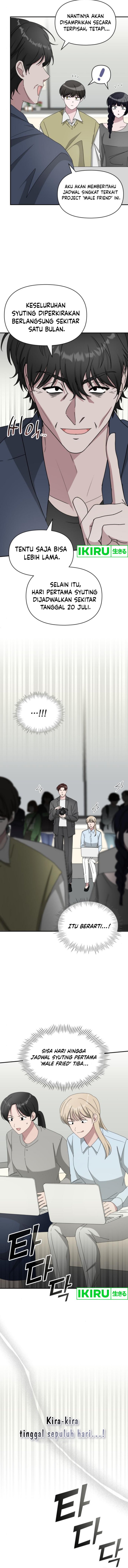 I Was Immediately Mistaken for a Monster Genius Actor Chapter 49 Gambar 12
