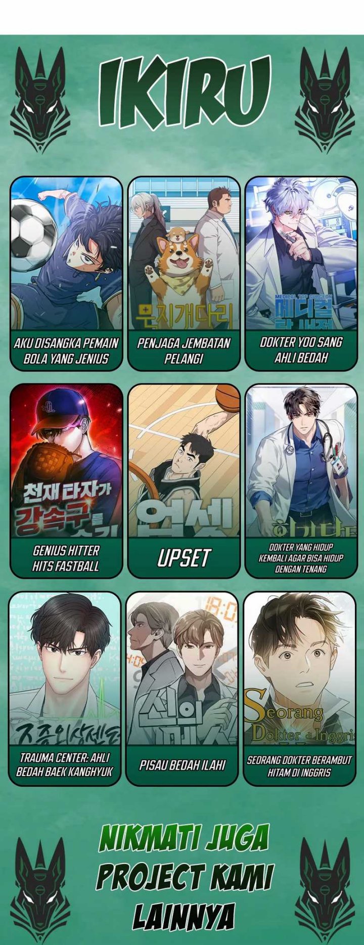 I Was Immediately Mistaken for a Monster Genius Actor Chapter 56 Gambar 40