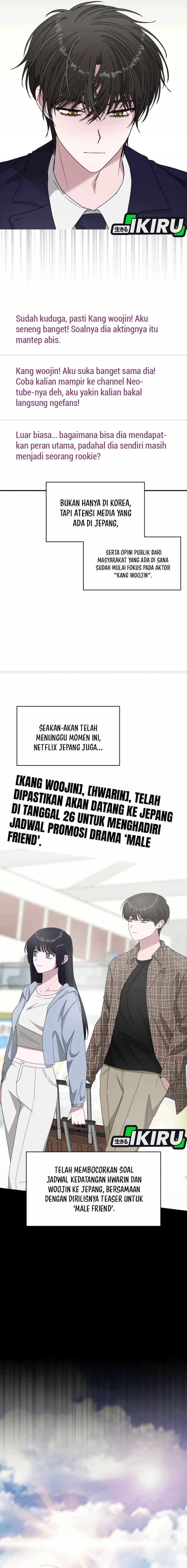 I Was Immediately Mistaken for a Monster Genius Actor Chapter 57 Gambar 2