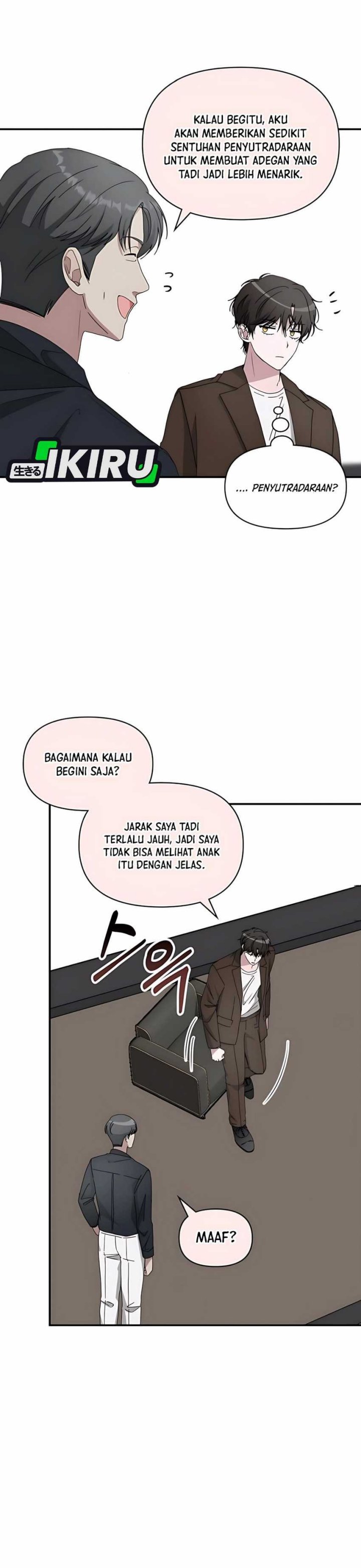 I Was Immediately Mistaken for a Monster Genius Actor Chapter 58 Gambar 19