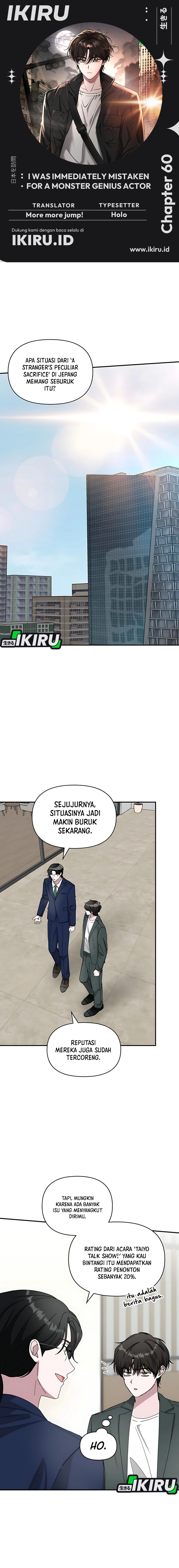I Was Immediately Mistaken for a Monster Genius Actor Chapter 60 Gambar 1
