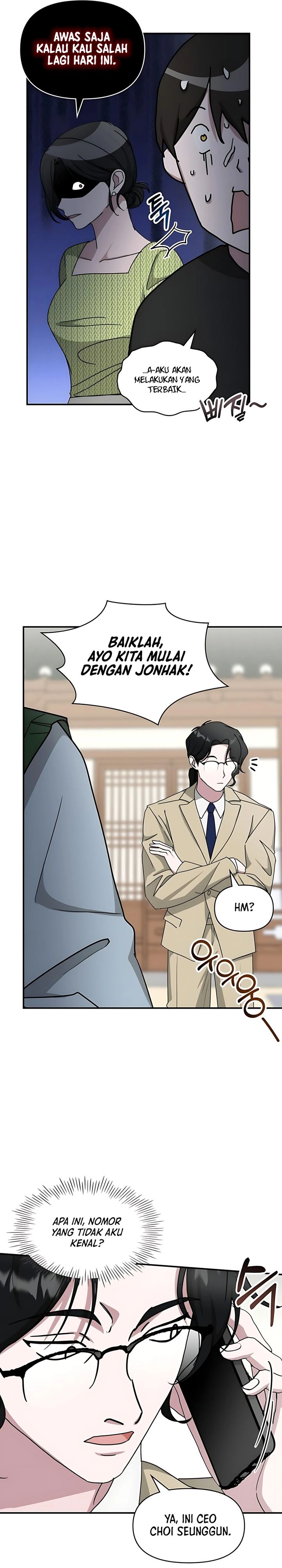 I Was Immediately Mistaken for a Monster Genius Actor Chapter 63 Gambar 9