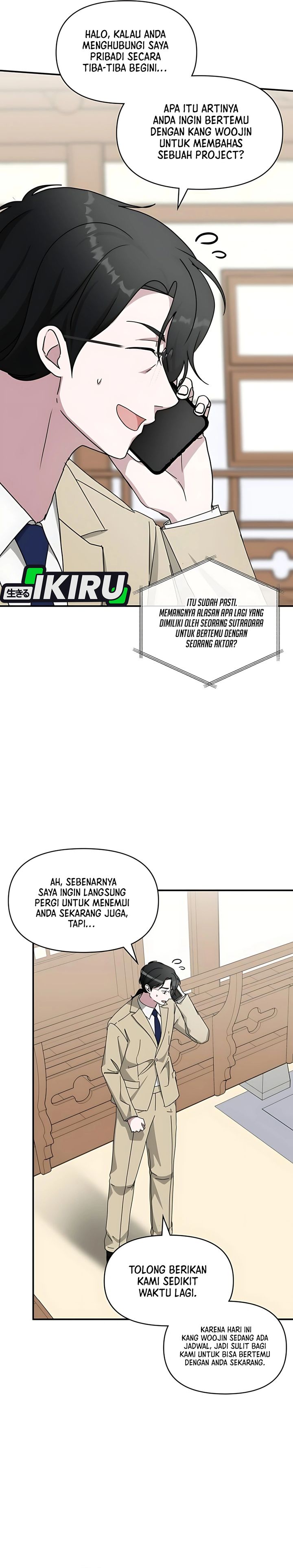 I Was Immediately Mistaken for a Monster Genius Actor Chapter 63 Gambar 12