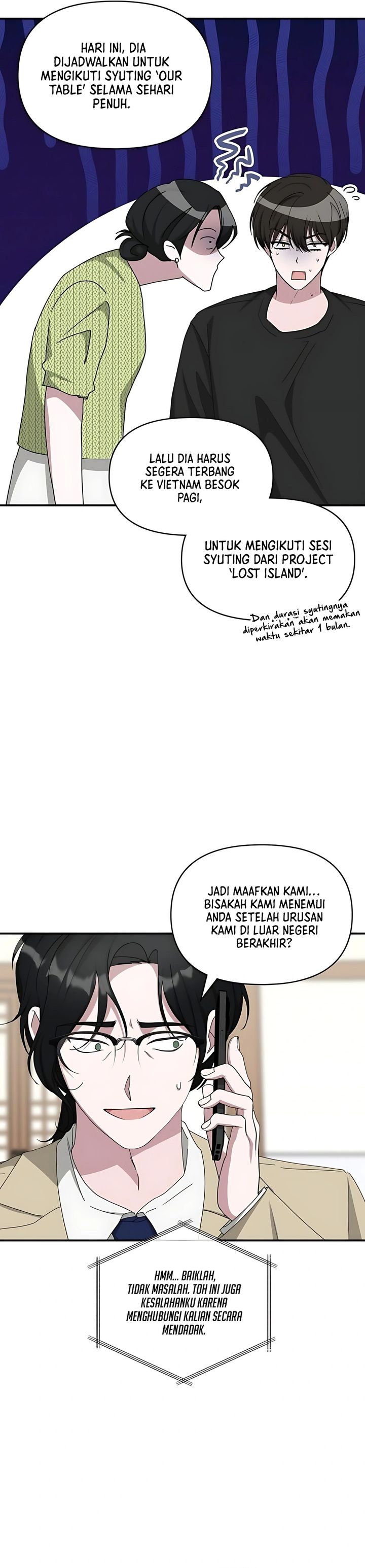 I Was Immediately Mistaken for a Monster Genius Actor Chapter 63 Gambar 13