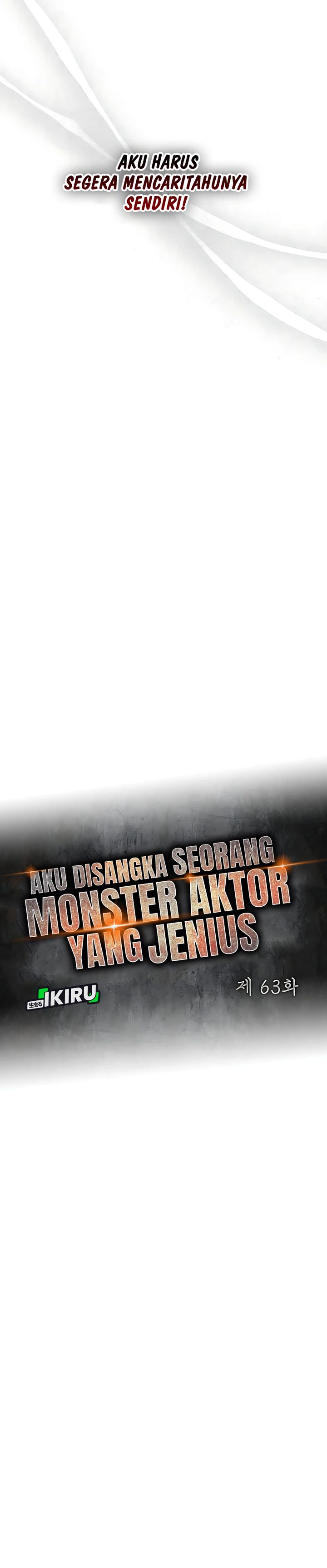I Was Immediately Mistaken for a Monster Genius Actor Chapter 63 Gambar 15