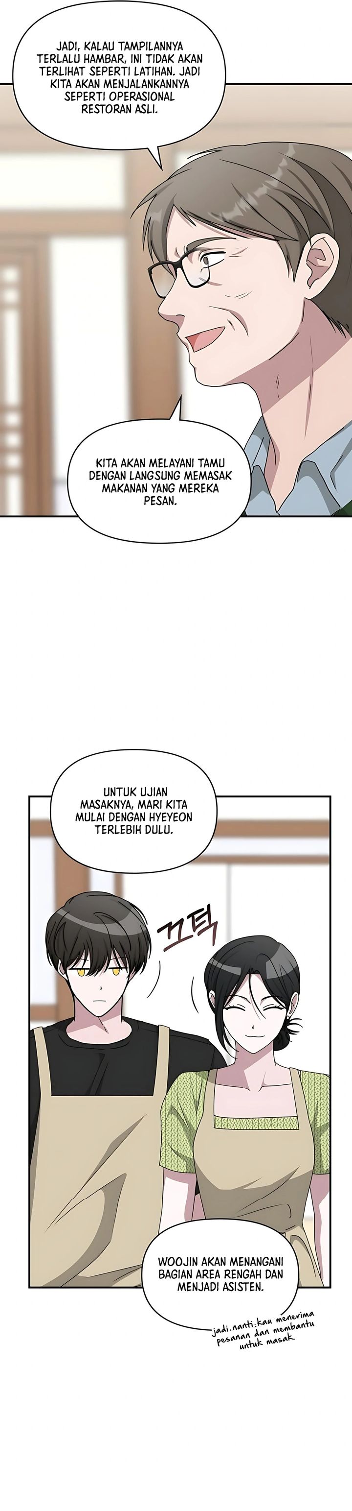 I Was Immediately Mistaken for a Monster Genius Actor Chapter 63 Gambar 17